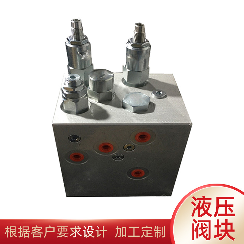 煤礦及礦用車(chē)液壓濕式制動(dòng)系統(tǒng)充液中心模塊與駐車(chē)閥組件